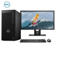 戴爾/DELL OptiPlex 3090 Tower 350118+E2020H(19.5英寸） 主機(jī)+顯示器/臺(tái)式計(jì)算機(jī)